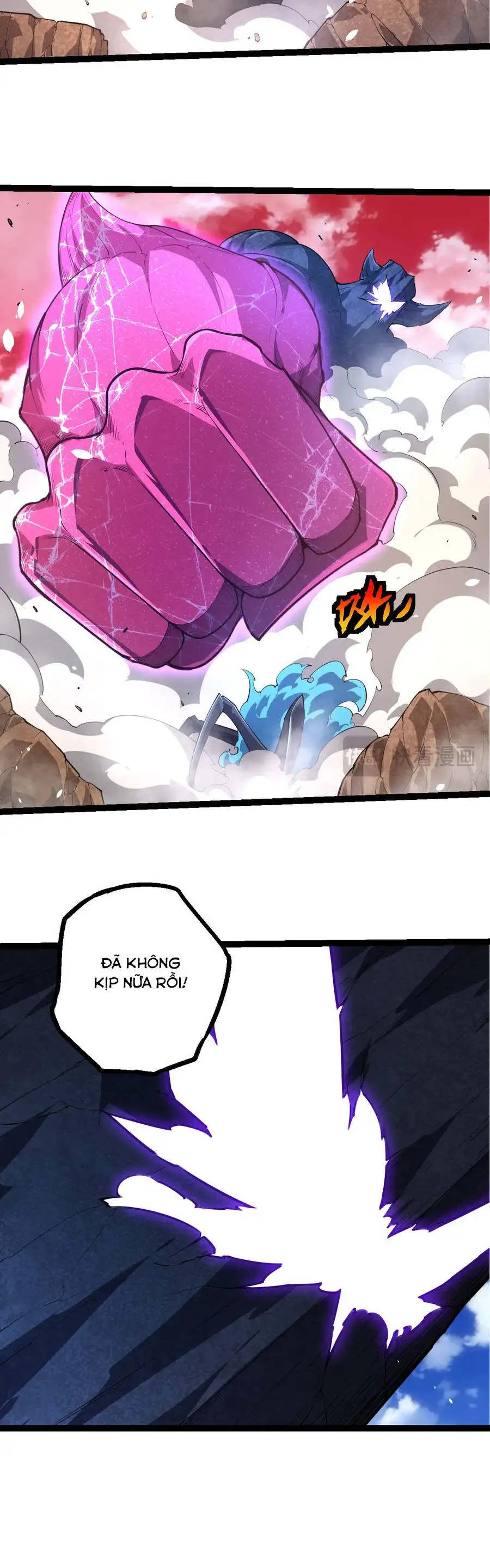 Chapter 518 - Image 20