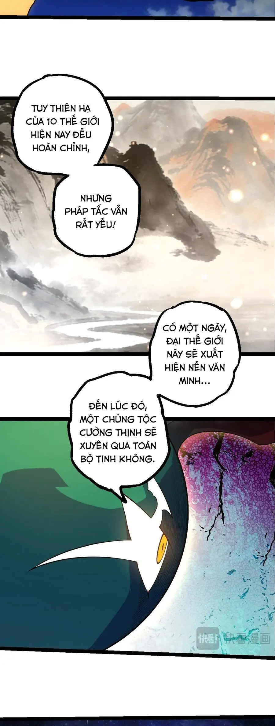 Chapter 519 - Image 20