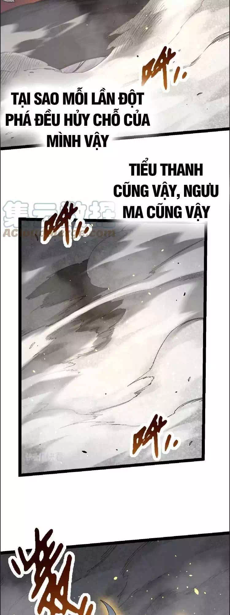 Chapter 52 - Image 23