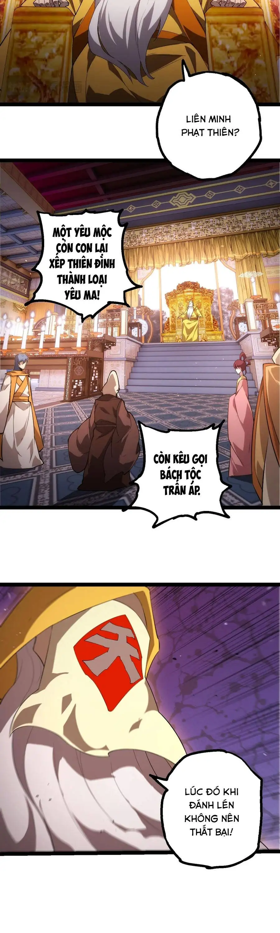 Chapter 520 - Image 17