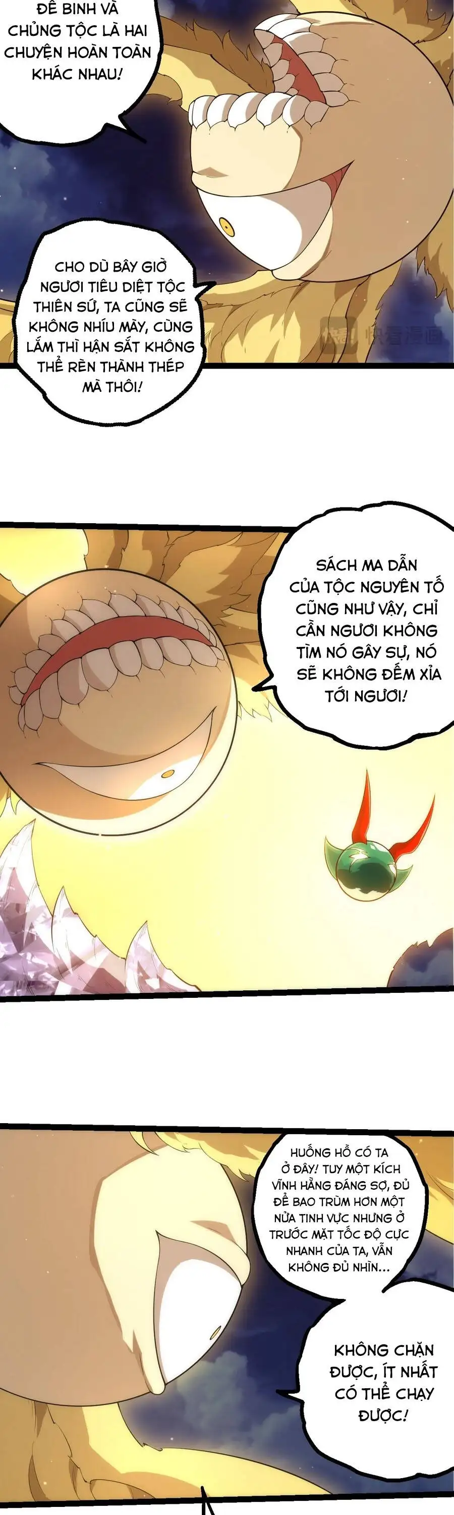 Chapter 520 - Image 23