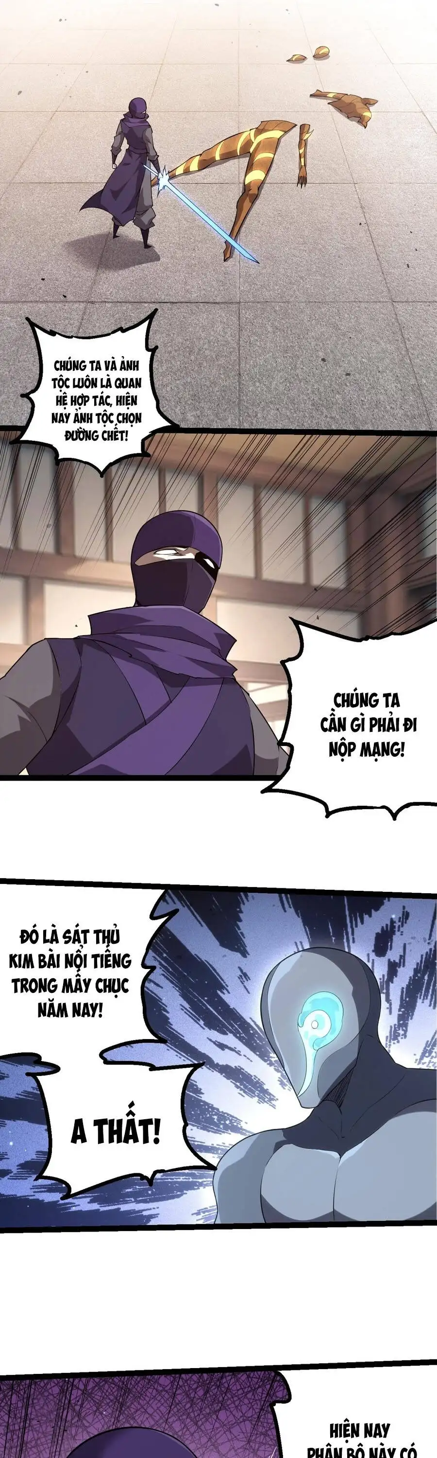 Chapter 520 - Image 6