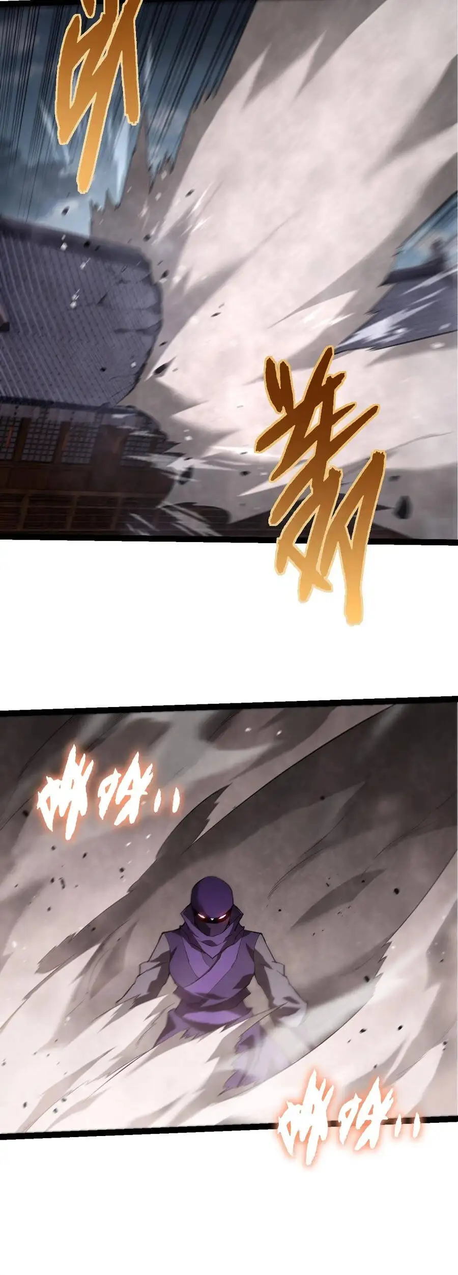 Chapter 520 - Image 10