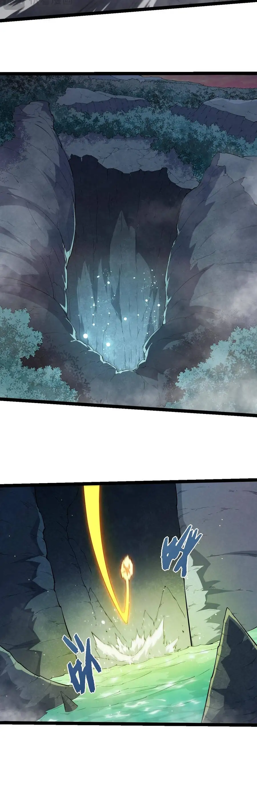 Chapter 522 - Image 20