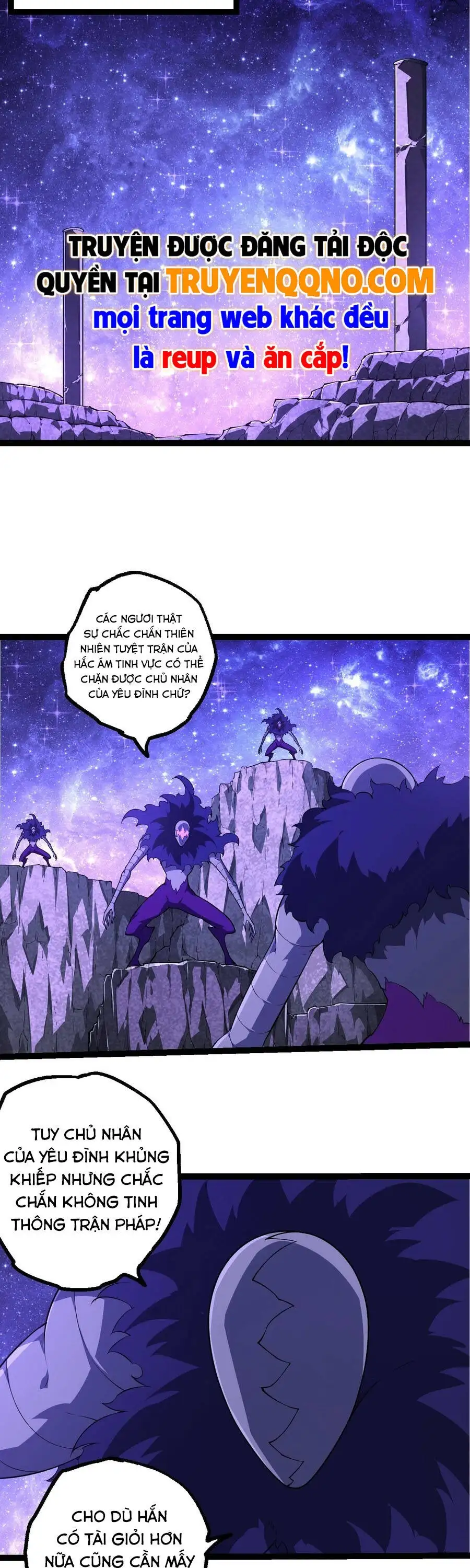 Chapter 523 - Image 2