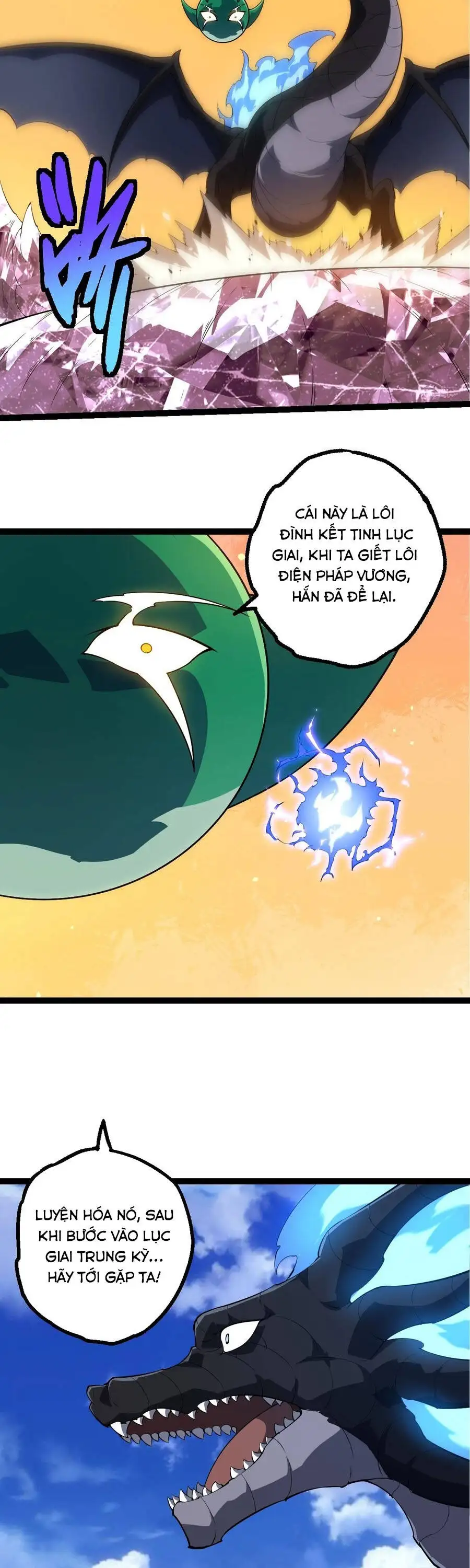 Chapter 523 - Image 13