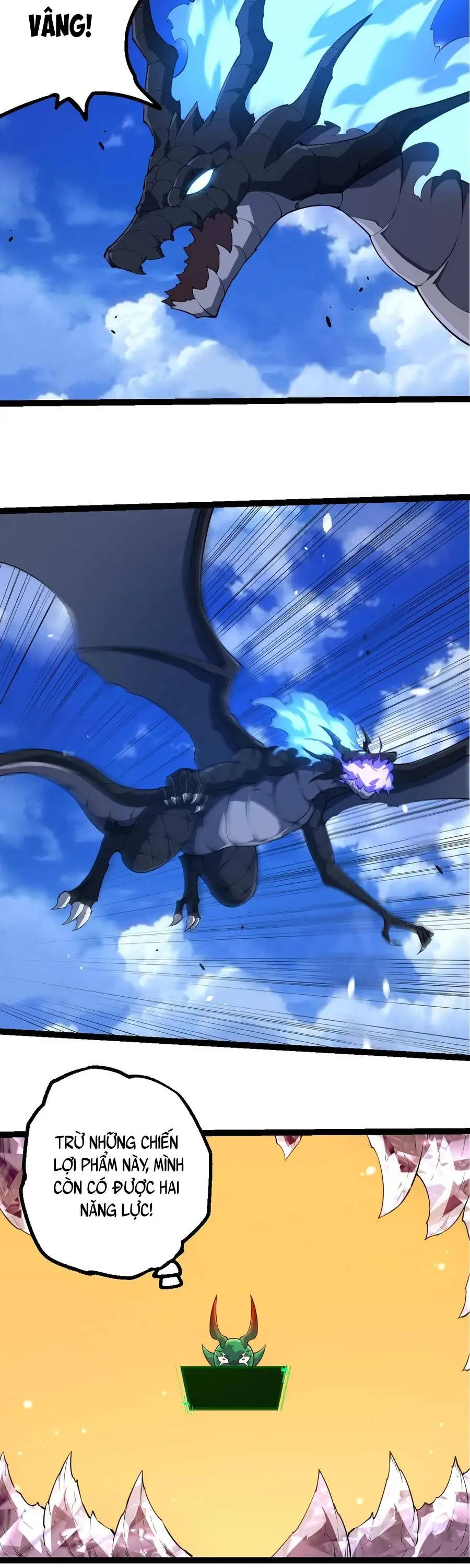 Chapter 523 - Image 15