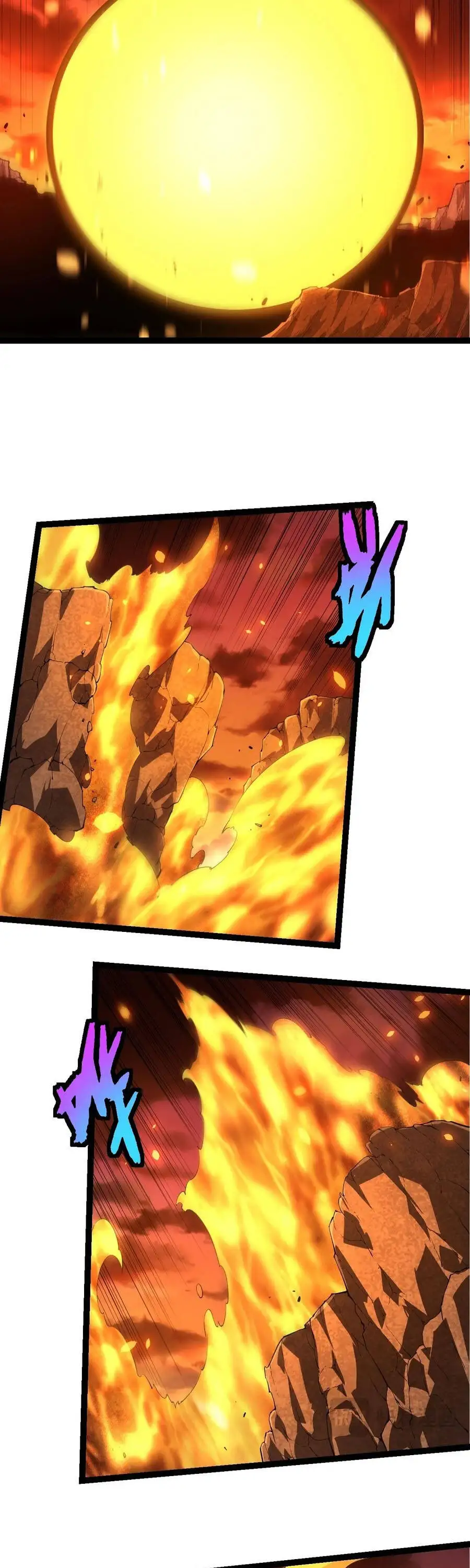 Chapter 523 - Image 23