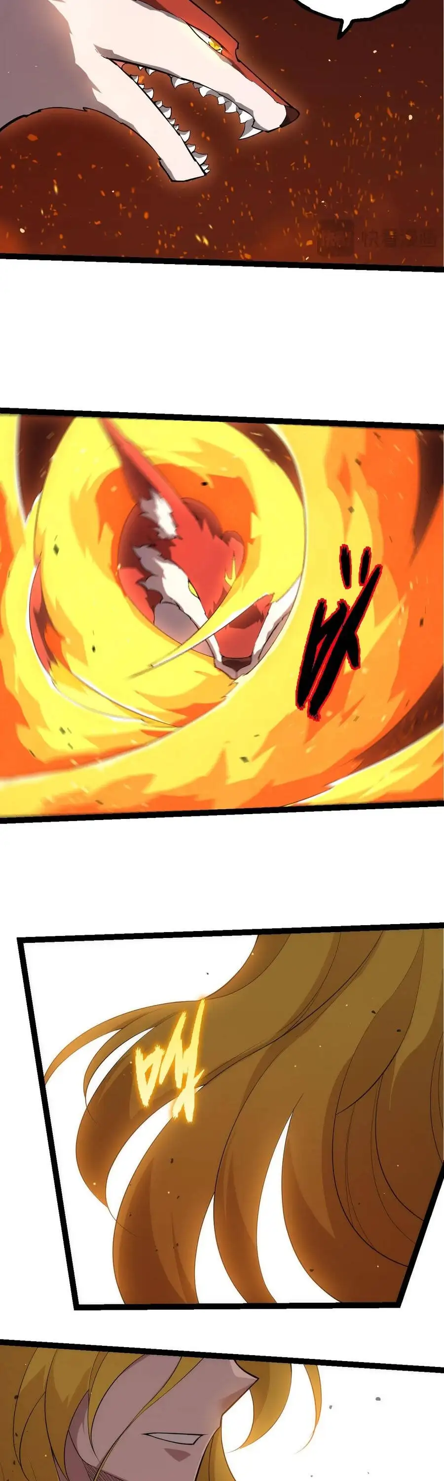 Chapter 524 - Image 4