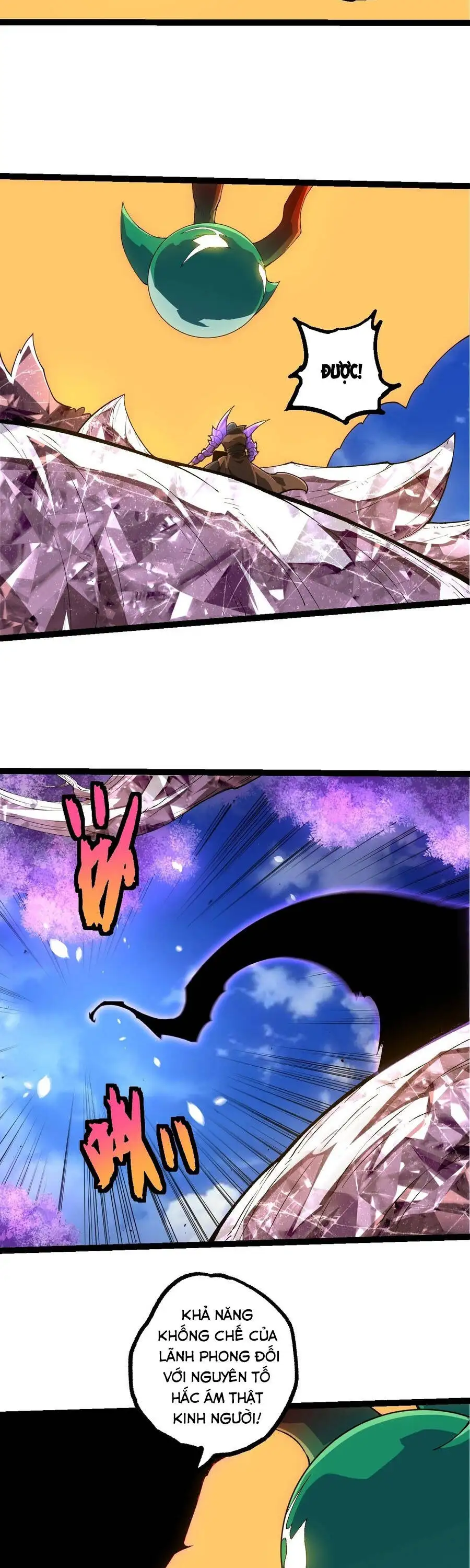 Chapter 525 - Image 19