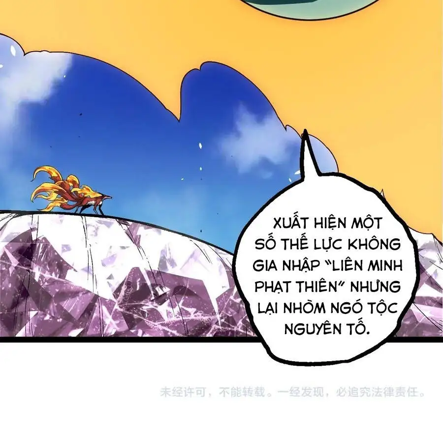 Chapter 525 - Image 25