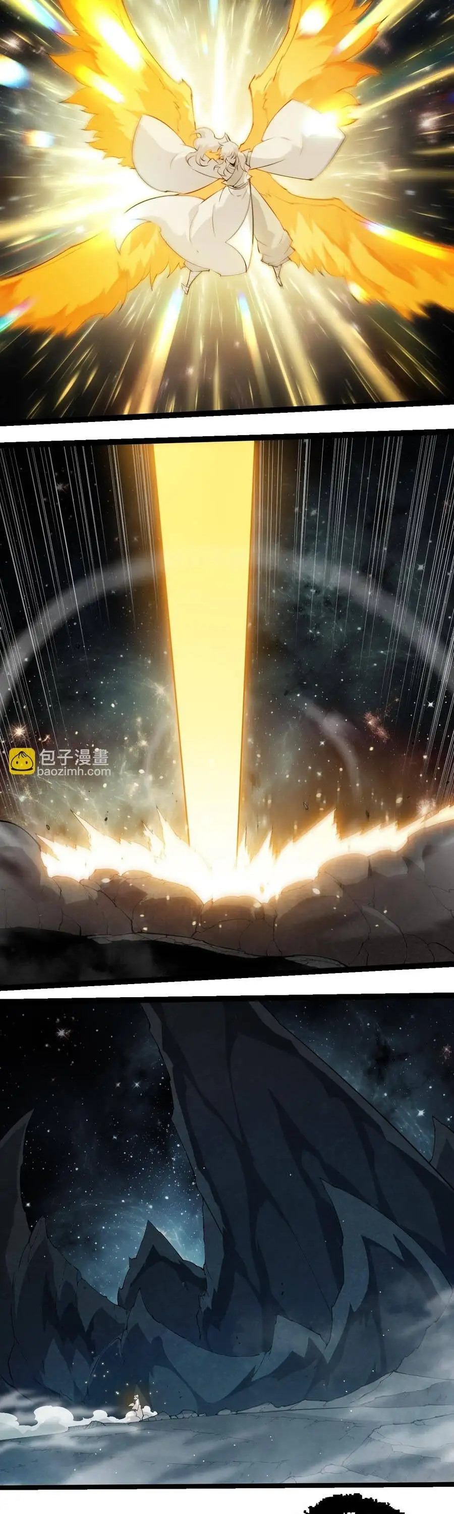 Chapter 526 - Image 12