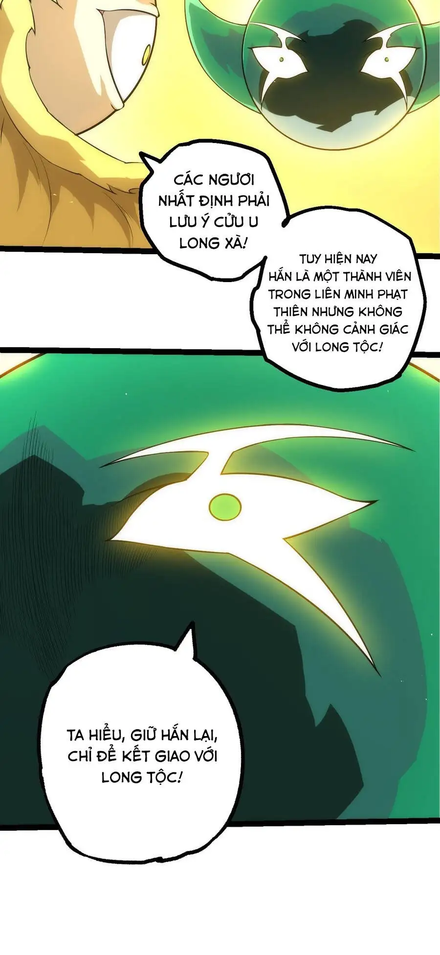Chapter 528 - Image 20