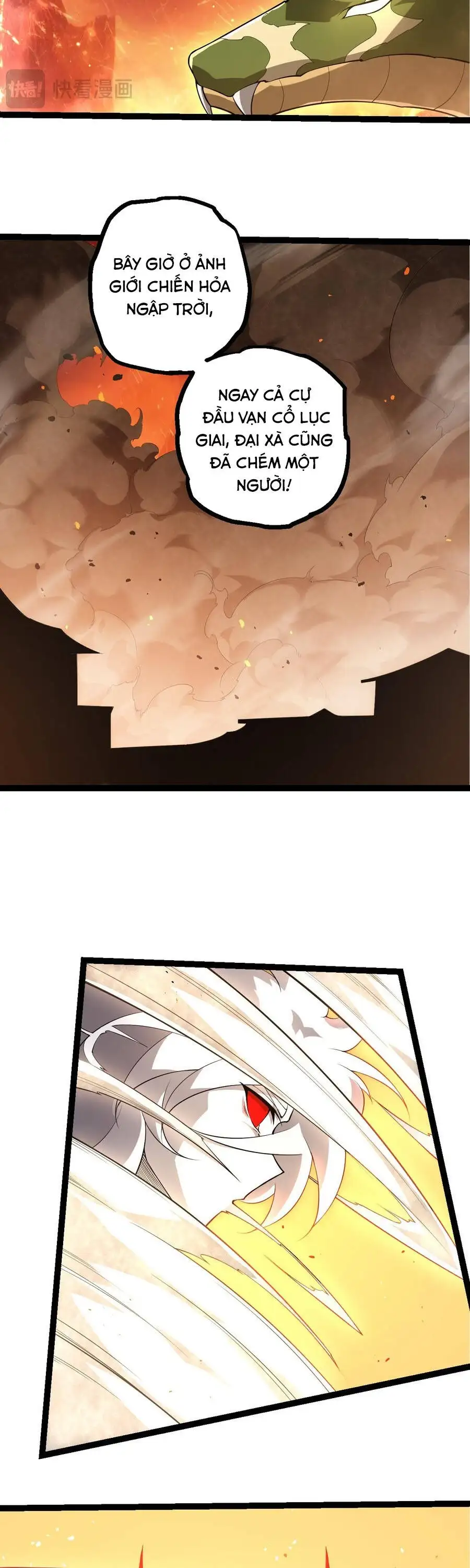 Chapter 528 - Image 6