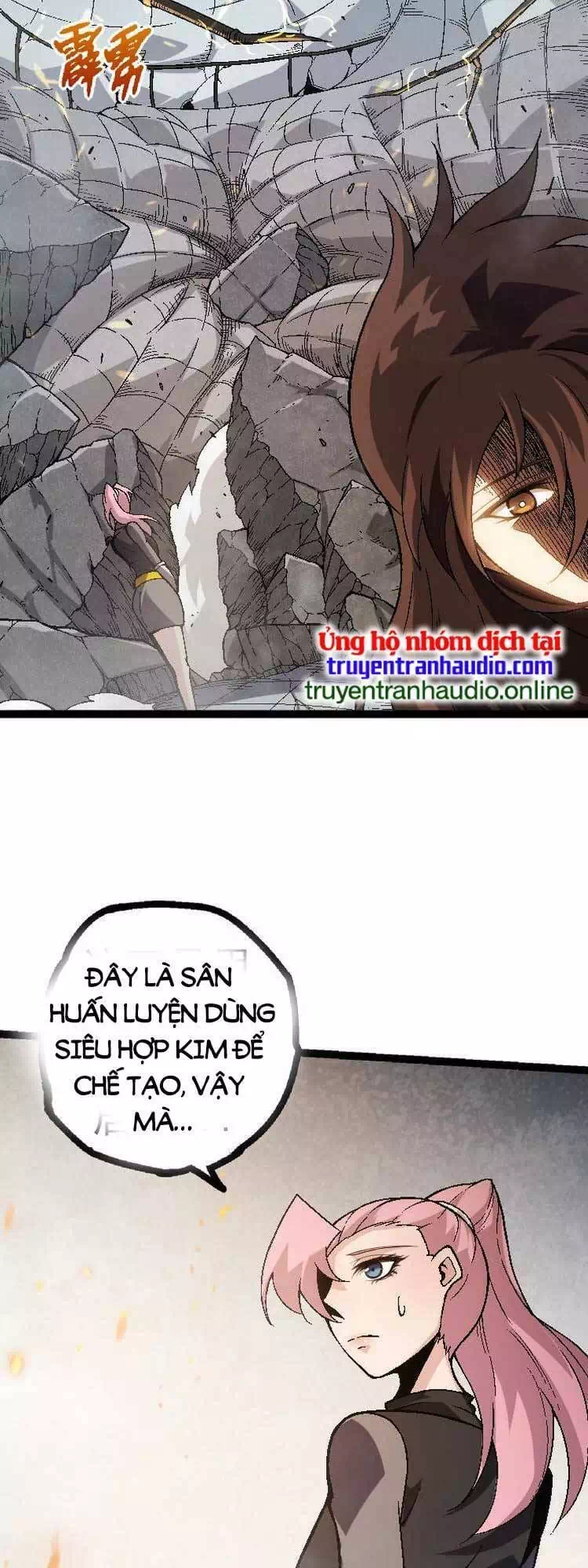 Chapter 53 - Image 23