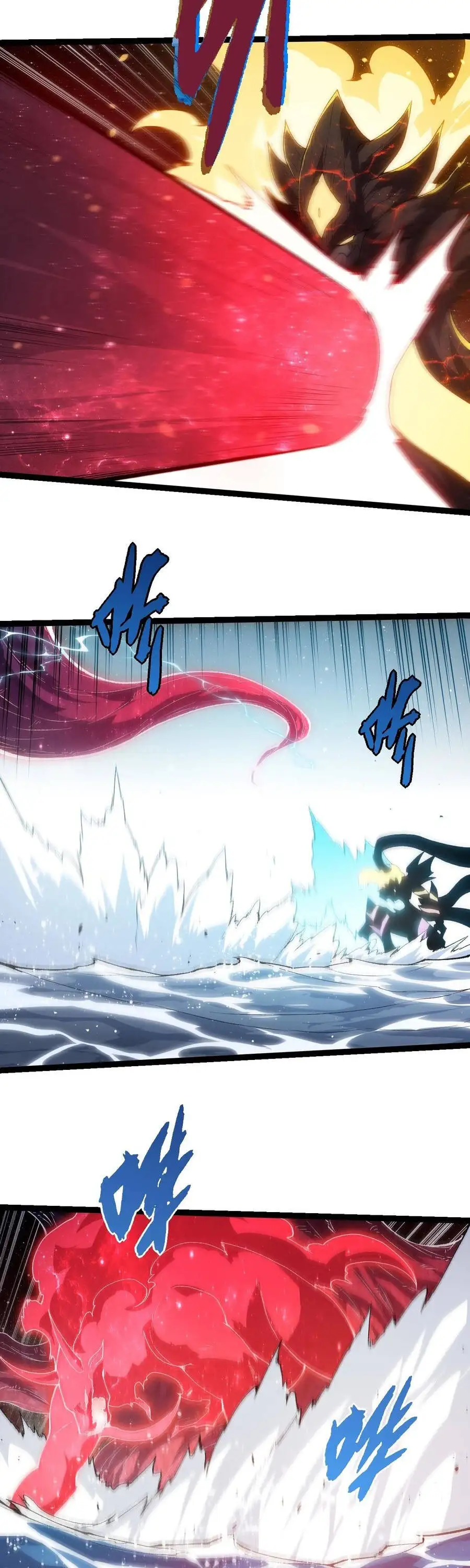 Chapter 531 - Image 15