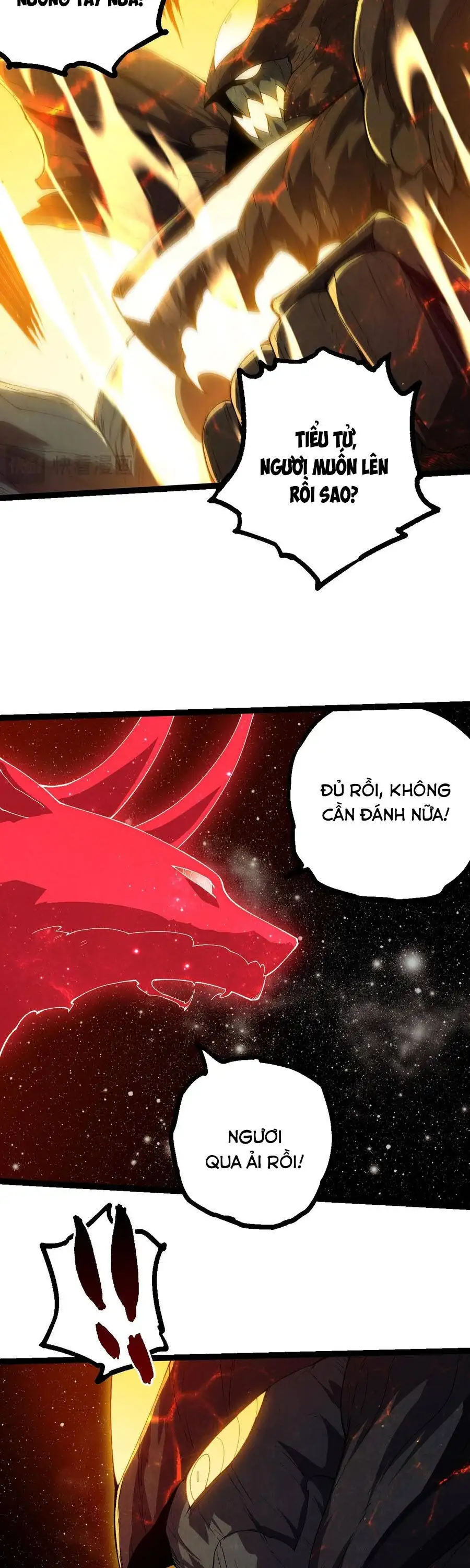 Chapter 531 - Image 18