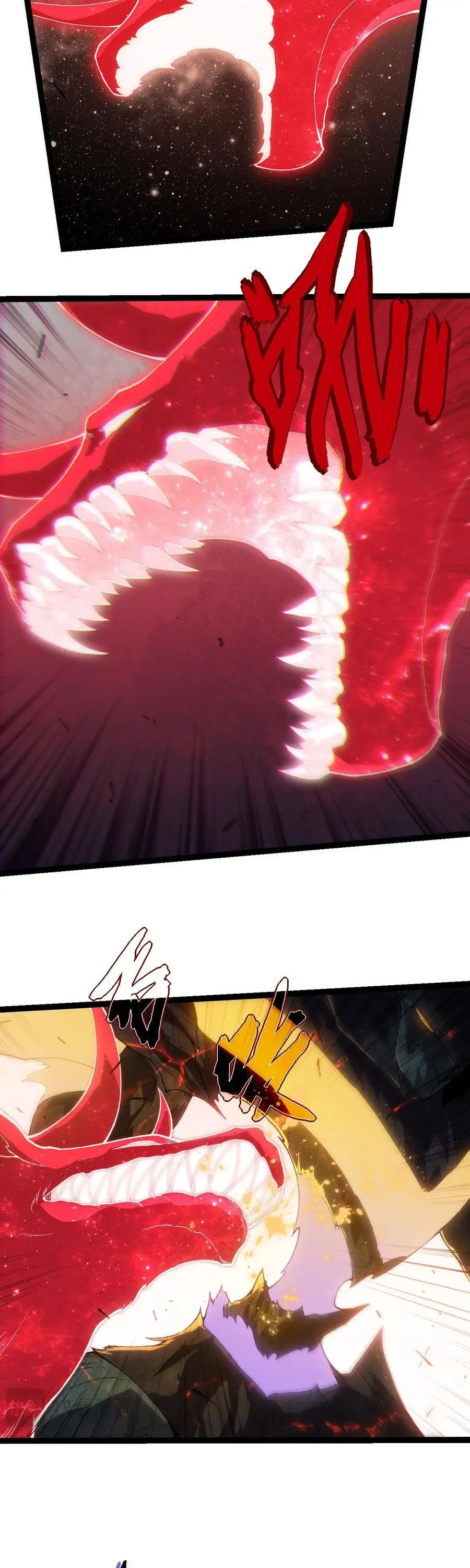 Chapter 531 - Image 9