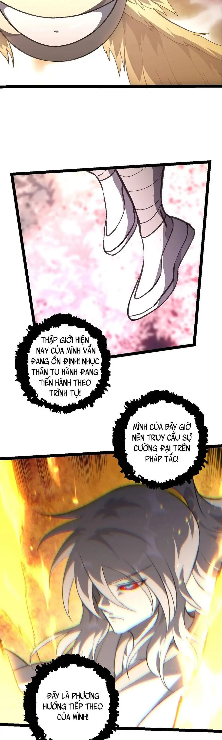 Chapter 532 - Image 15