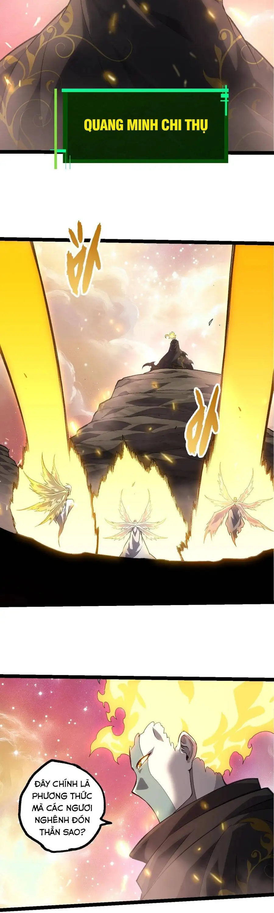 Chapter 532 - Image 19