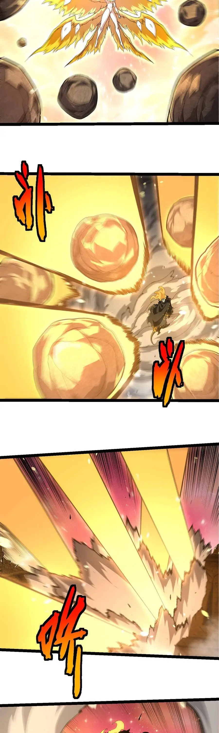 Chapter 535 - Image 3