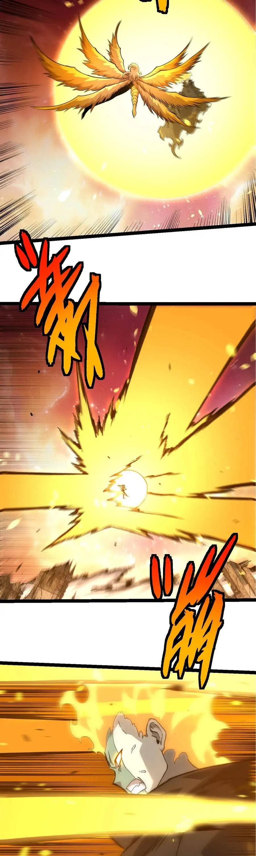 Chapter 535 - Image 9