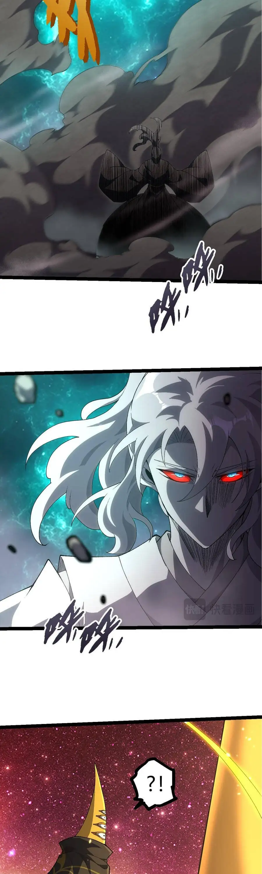 Chapter 536 - Image 17