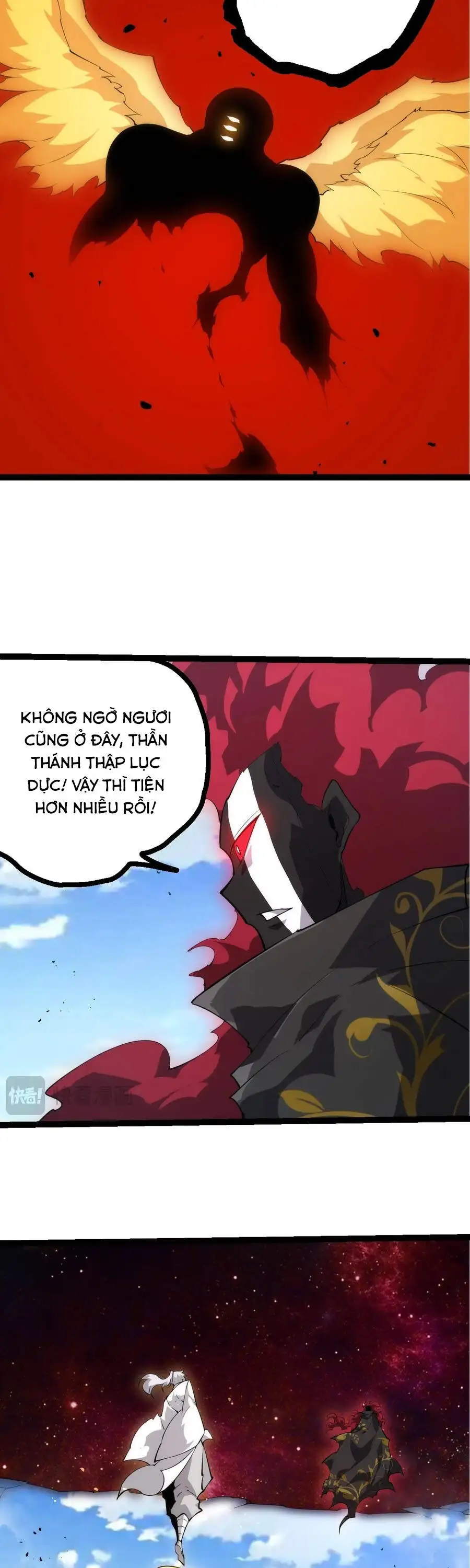 Chapter 537 - Image 23