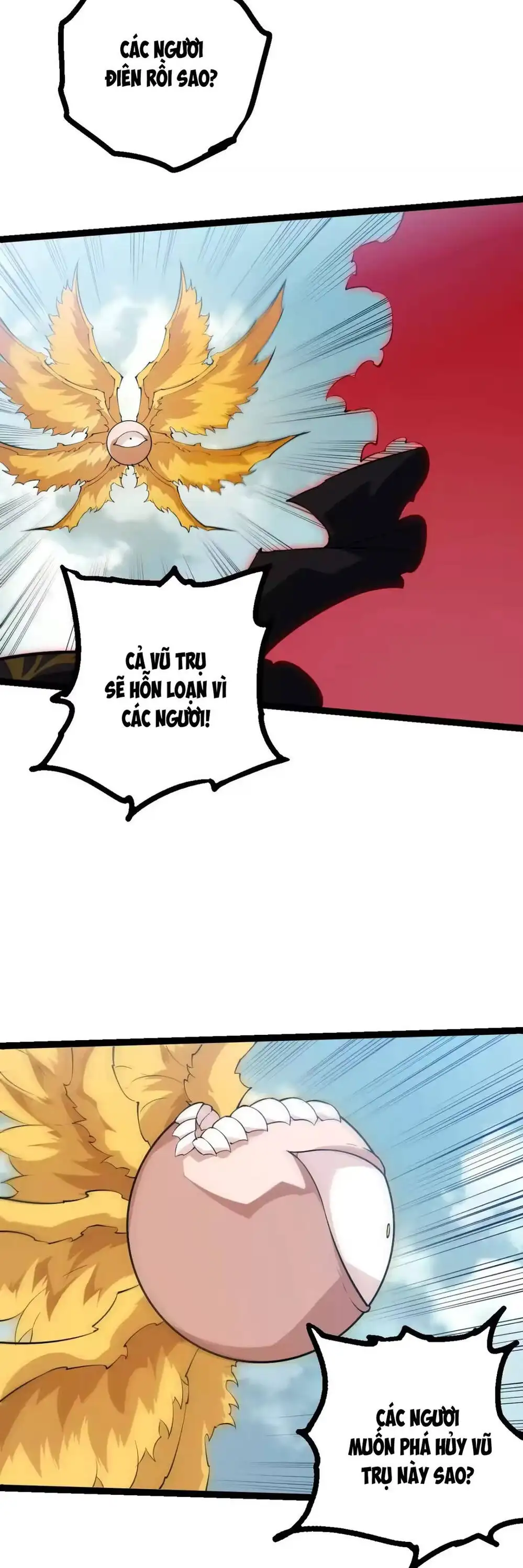 Chapter 538 - Image 4