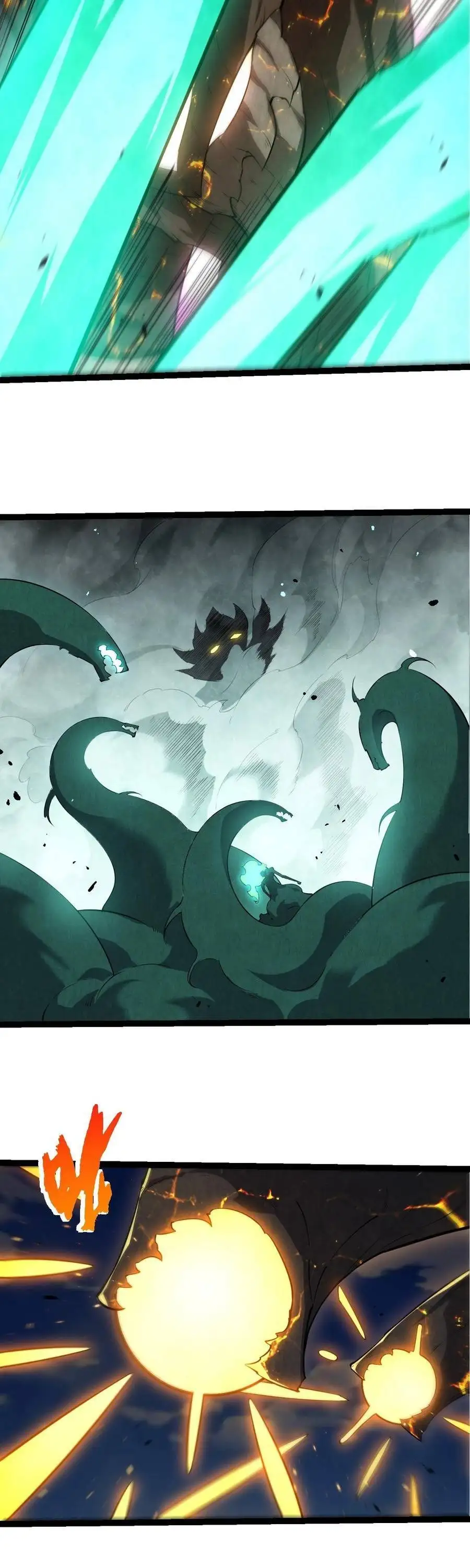 Chapter 539 - Image 17