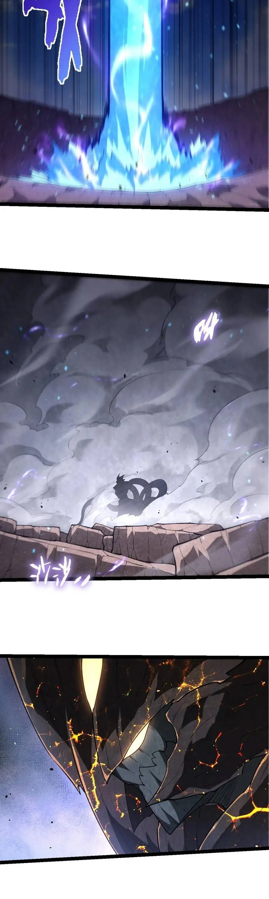 Chapter 539 - Image 19