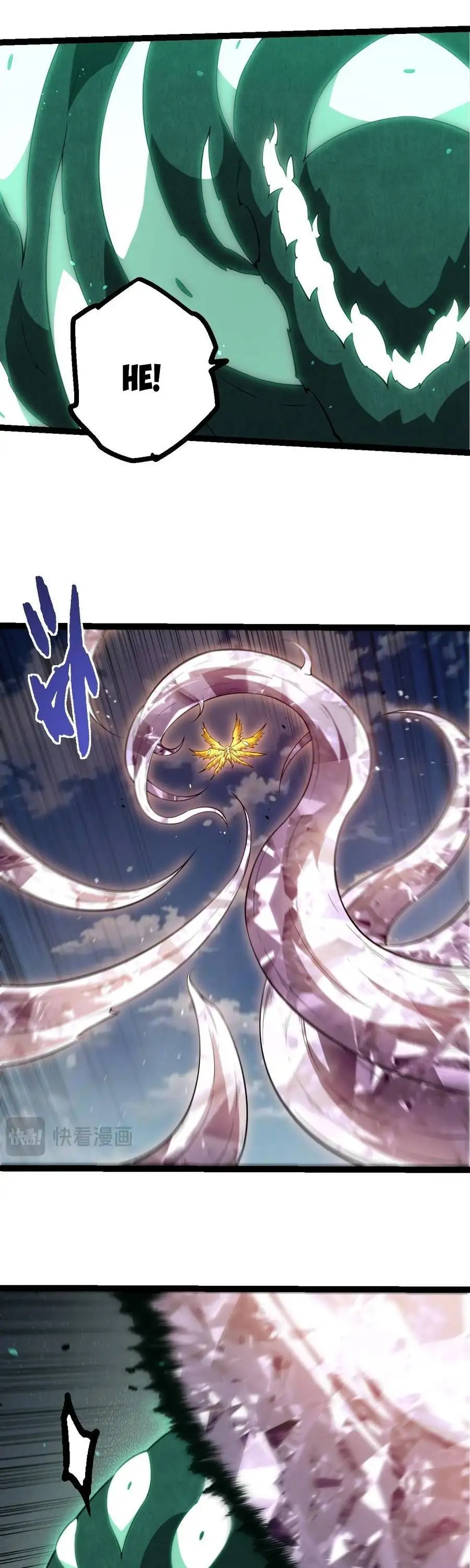 Chapter 539 - Image 5