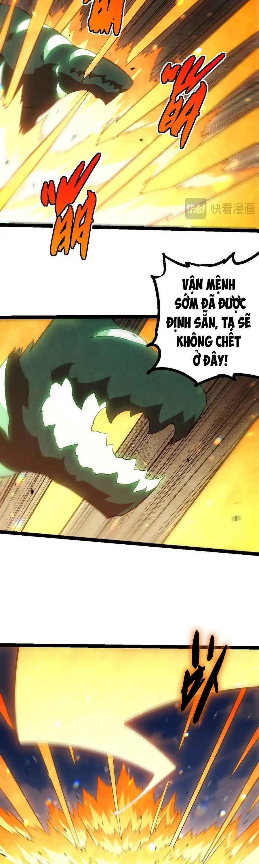 Chapter 539 - Image 9