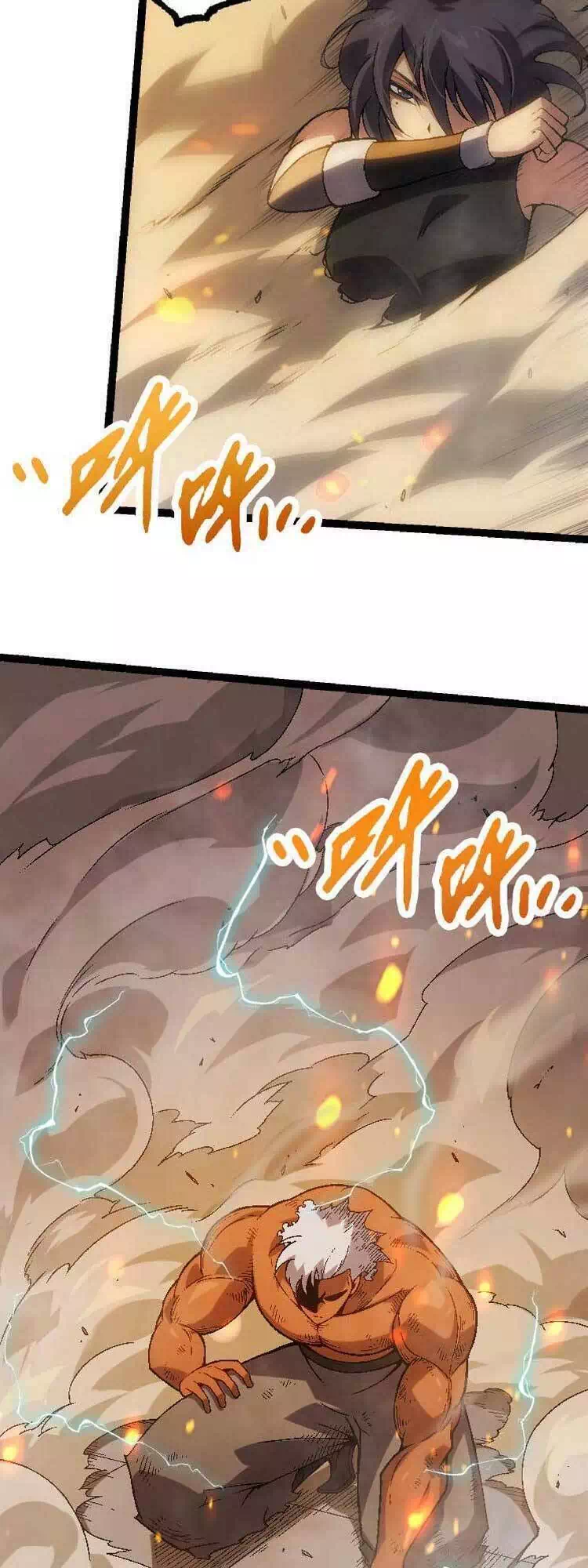 Chapter 54 - Image 17