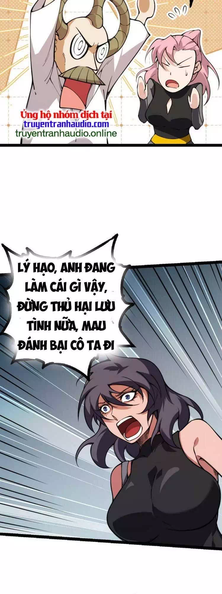 Chapter 54 - Image 4