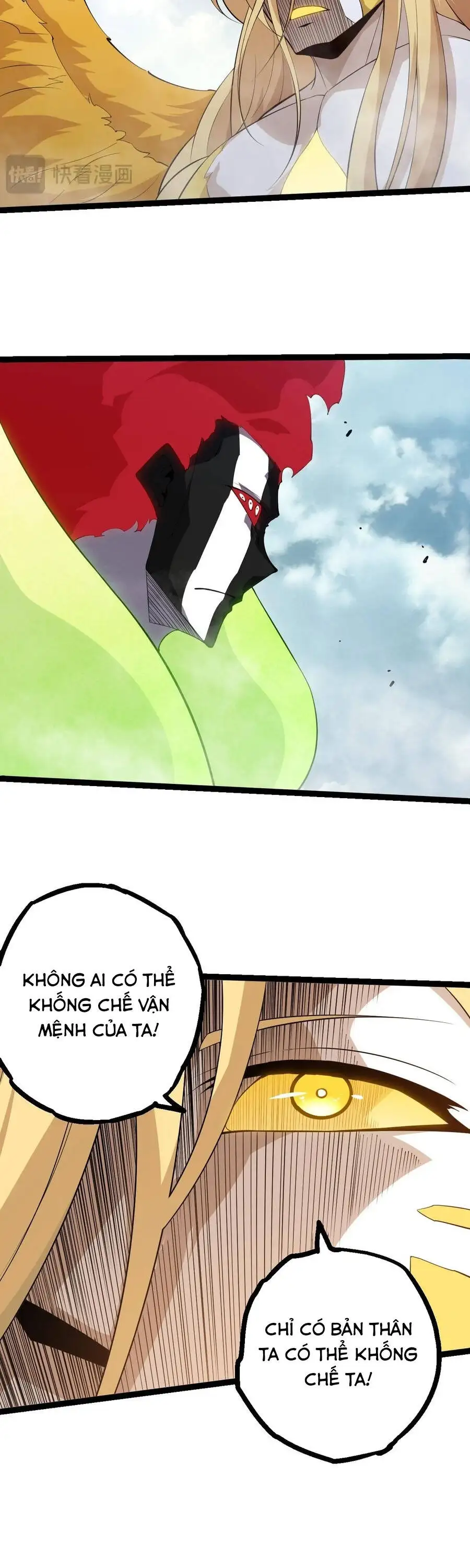 Chapter 540 - Image 15
