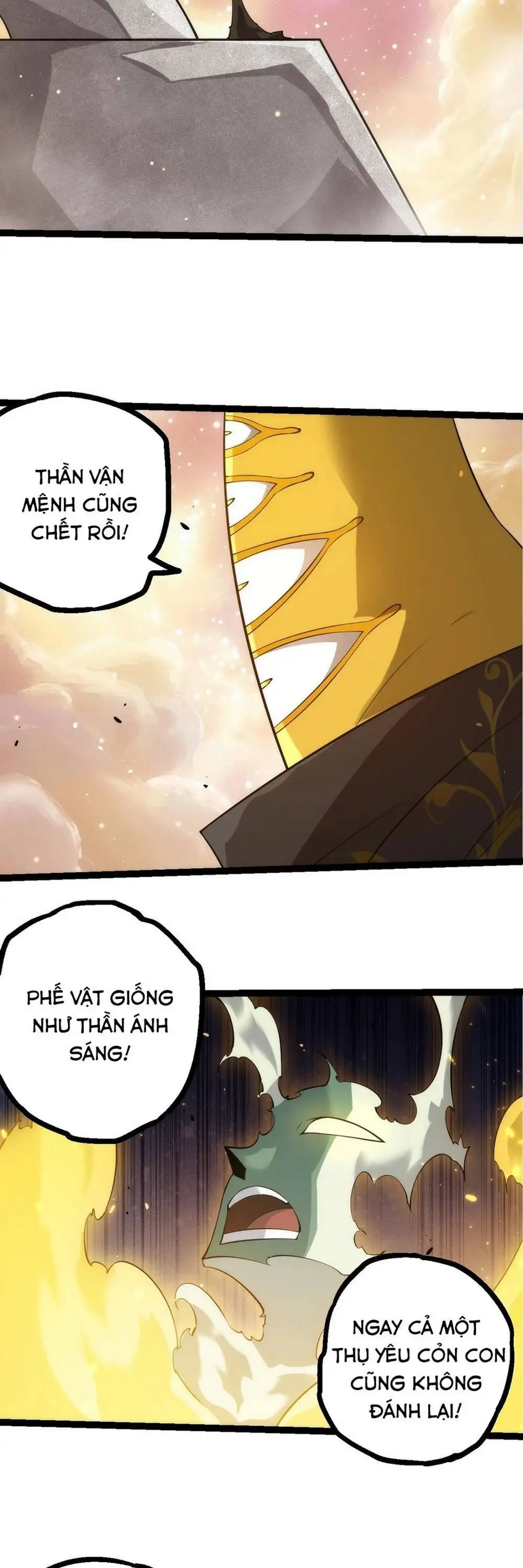 Chapter 541 - Image 14