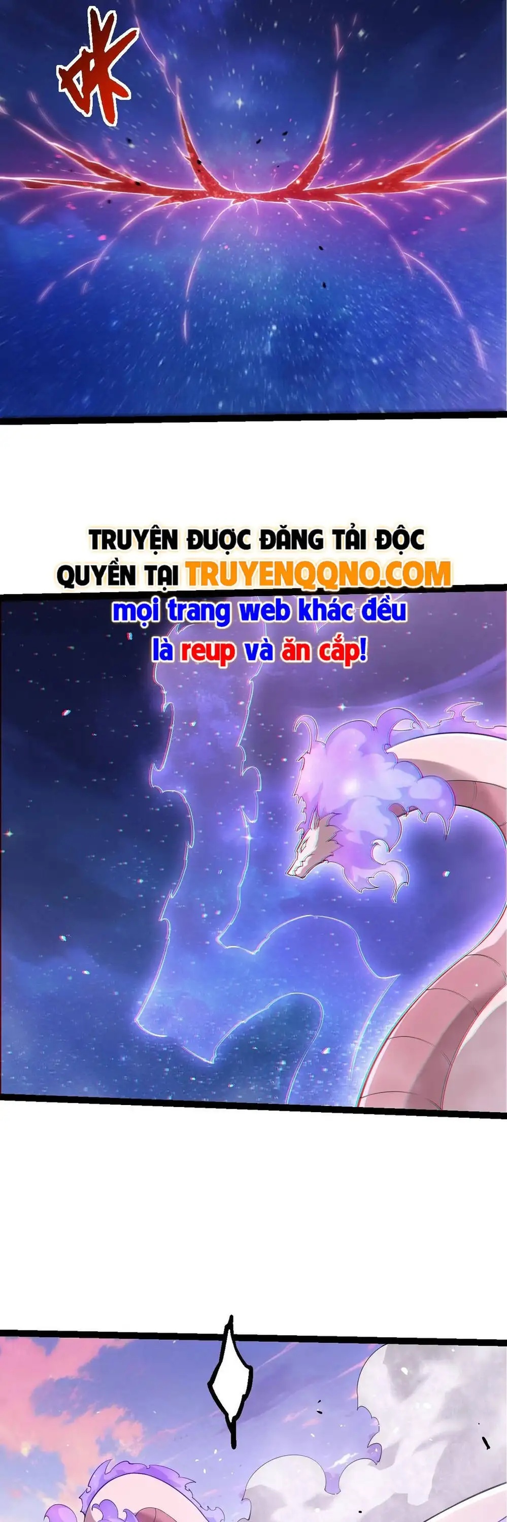 Chapter 543 - Image 25
