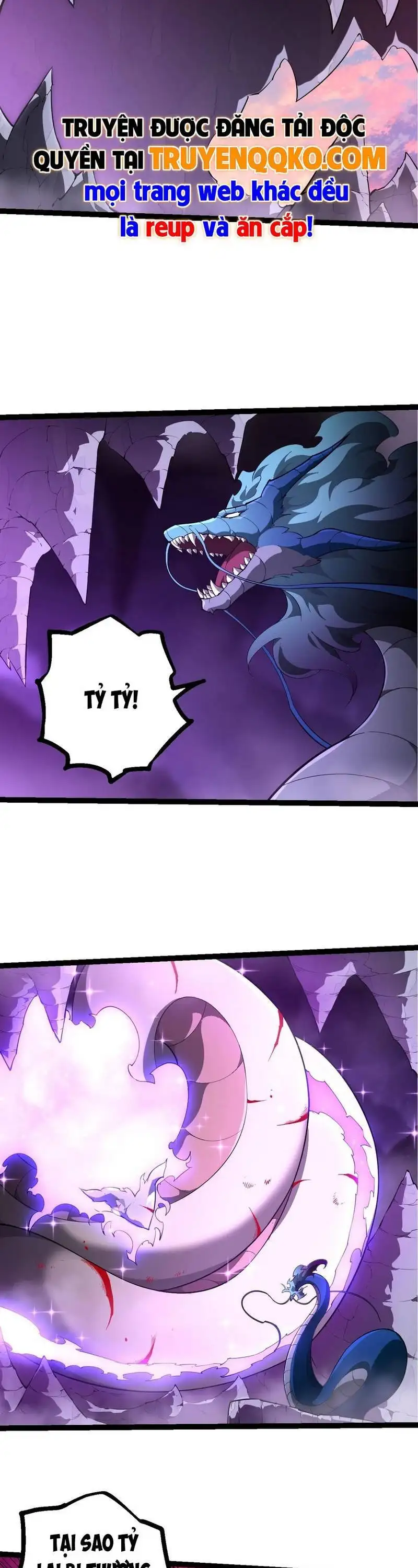 Chapter 544 - Image 2