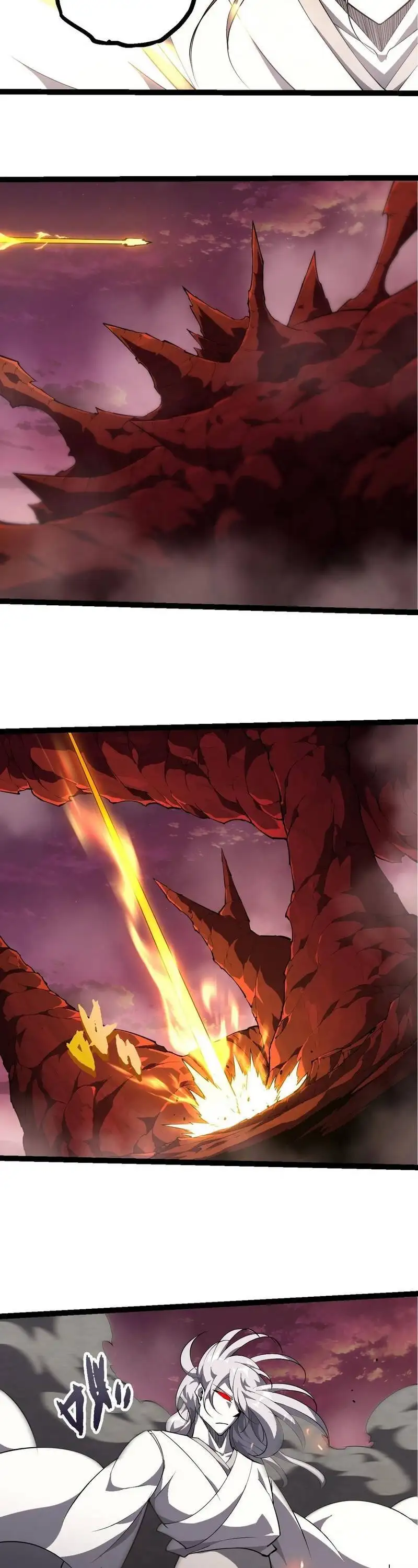 Chapter 544 - Image 13