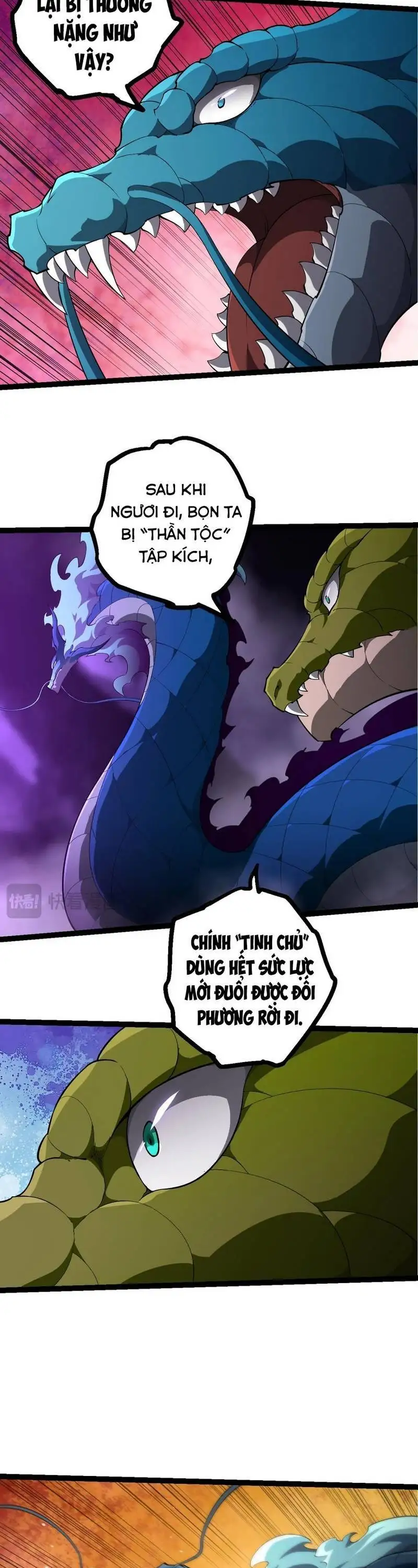 Chapter 544 - Image 3