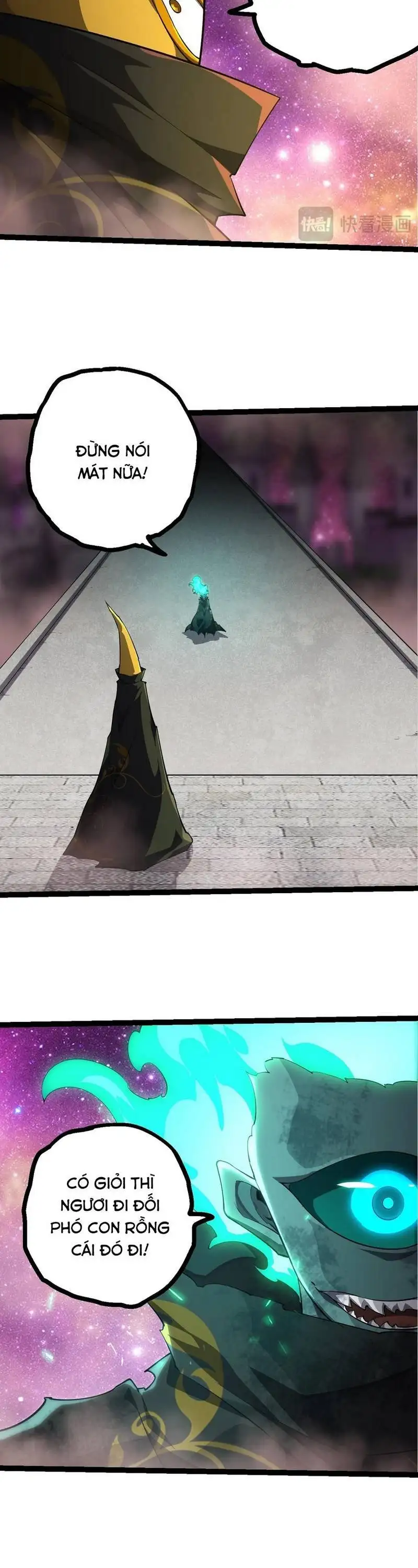Chapter 544 - Image 7