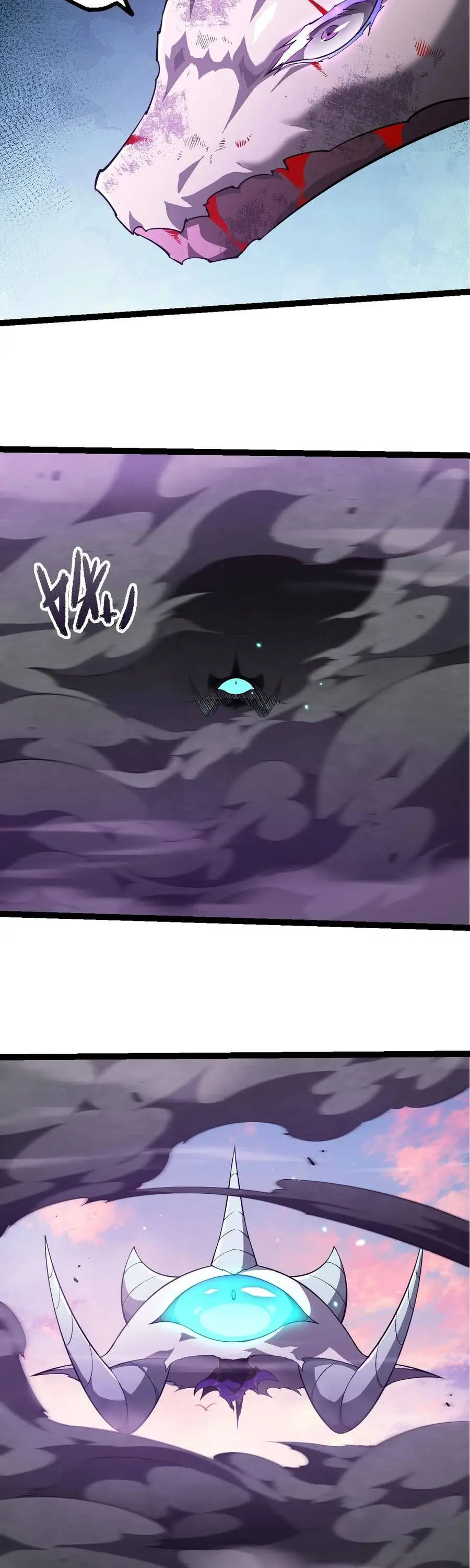 Chapter 546 - Image 20