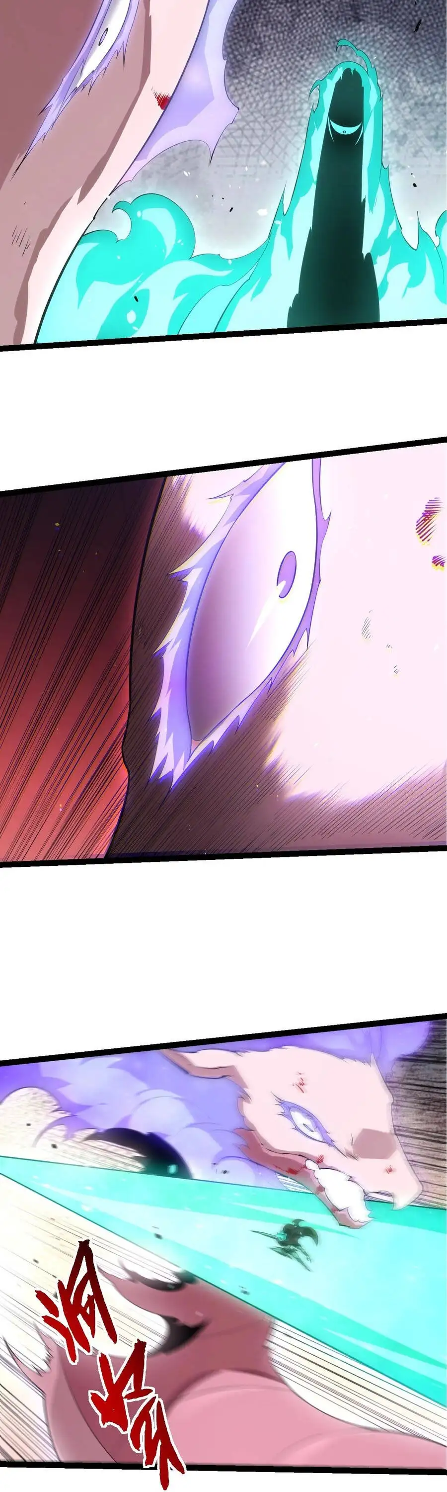 Chapter 547 - Image 13