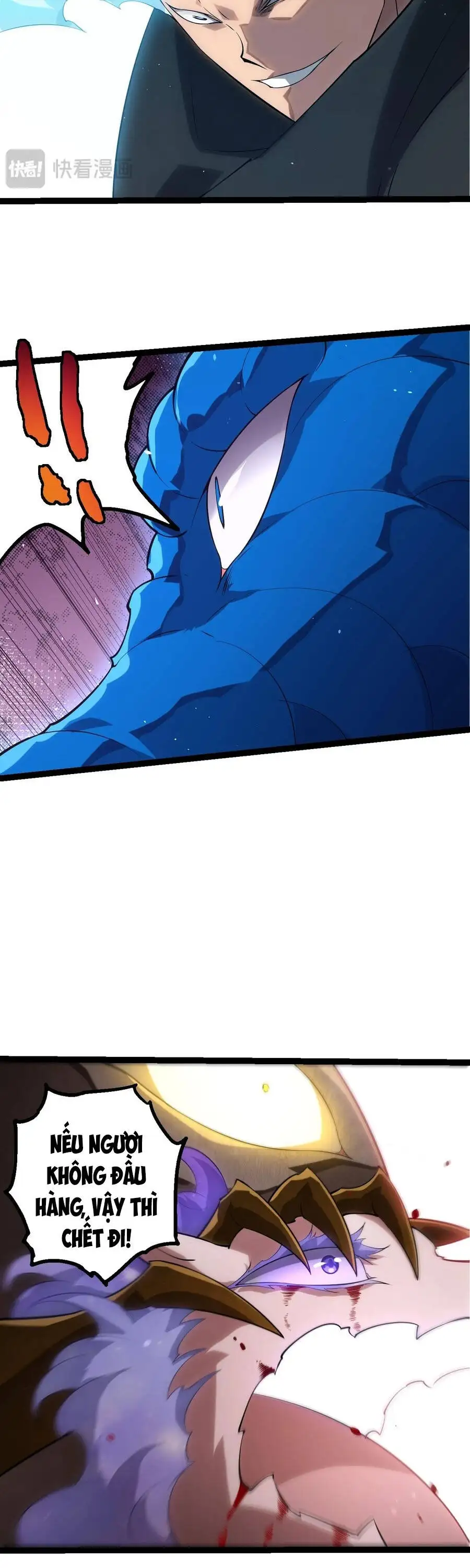 Chapter 547 - Image 20