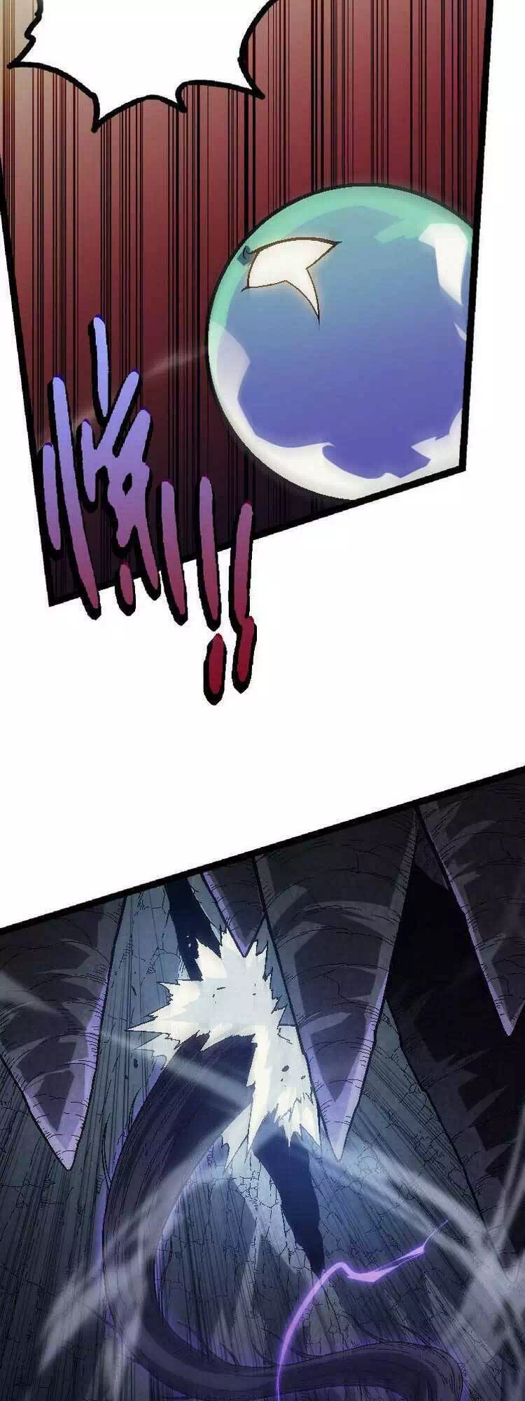 Chapter 55 - Image 5