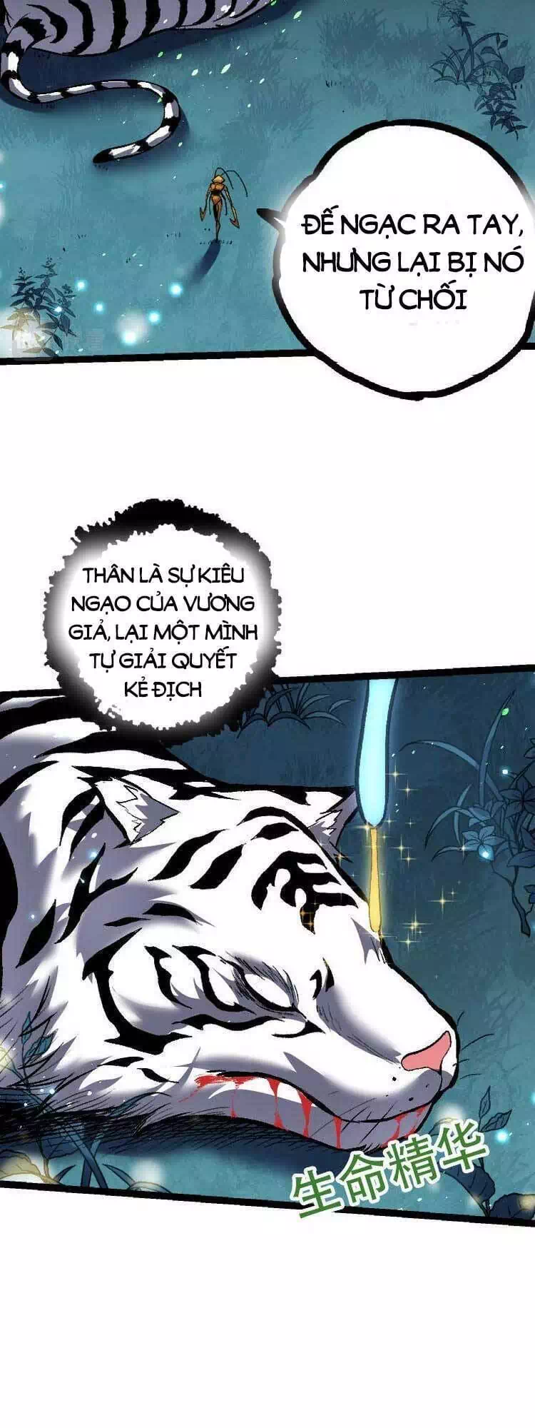 Chapter 56 - Image 1