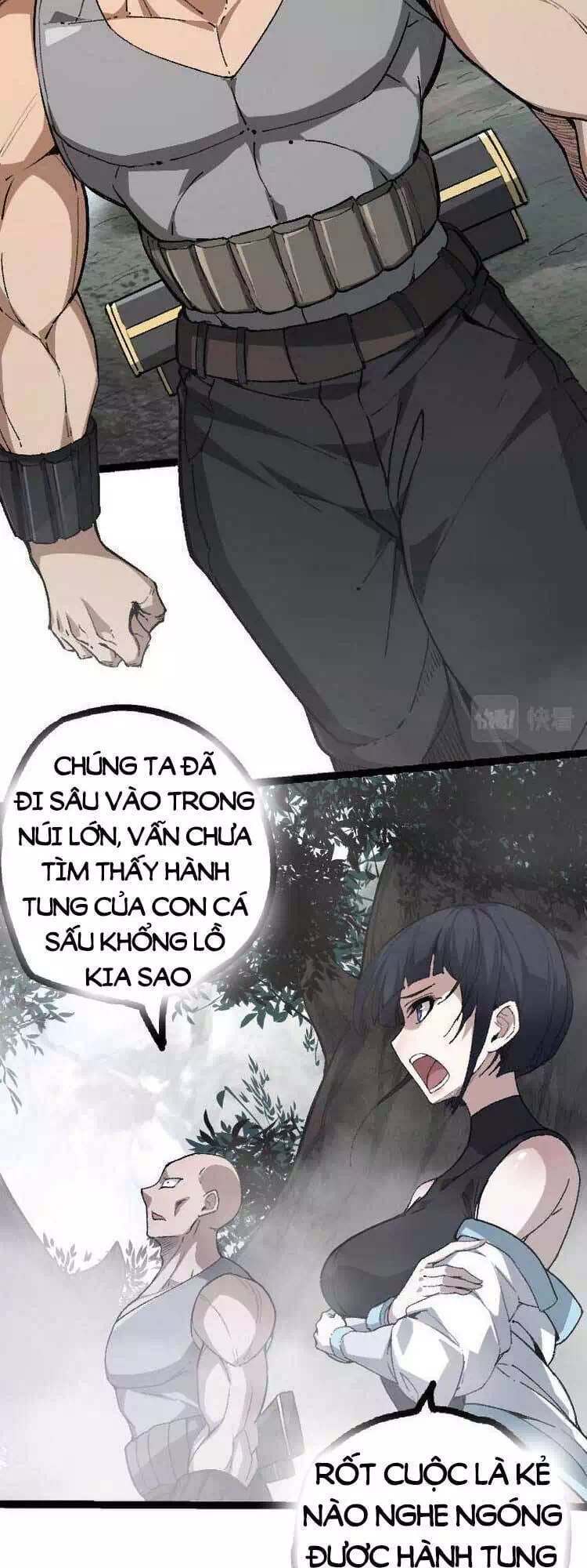 Chapter 56 - Image 20