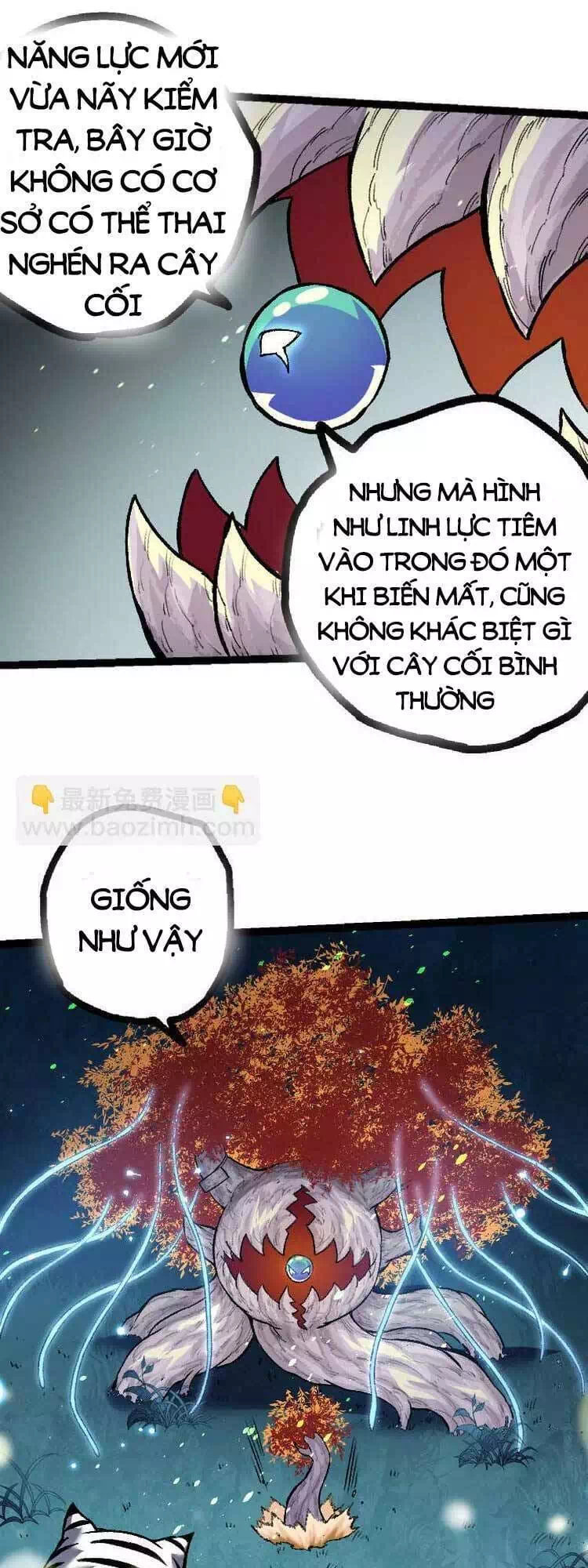 Chapter 56 - Image 3