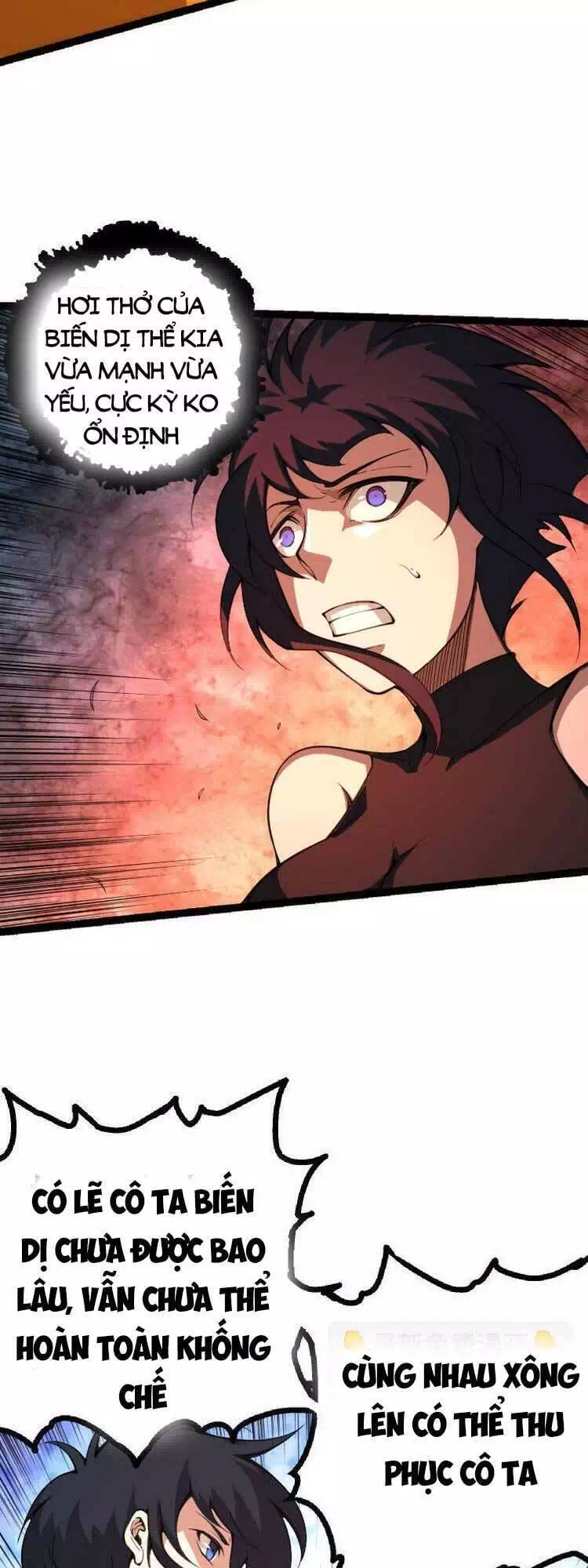 Chapter 57 - Image 1